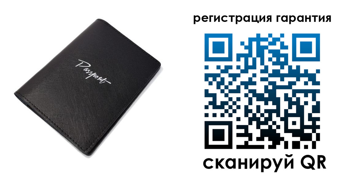 временная регистрация госуслуги в Артёме